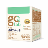 gQlab Active Probiotics